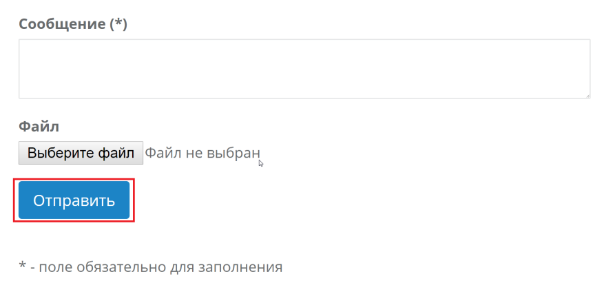 Рисунок 18