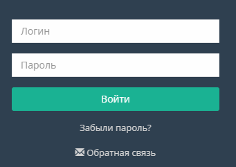 Рисунок 2